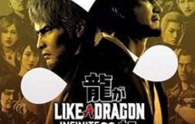 Like a Dragon Infinite Wealth Ultimate Edition JPN (v1.00) + (v1.13 Backport Update) + DLCs CUSA-32132 FULL PKG 50.4 GB