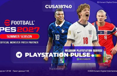 eFootball PES 2027 Monster Patch 7.05